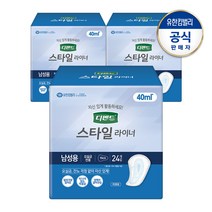 디펜드 남성 스타일라이너 프리24PX3팩, 1개