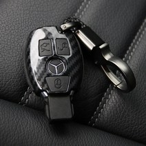 [카르쉐] 벤츠 차 키케이스 키홀더 키커버 스마트키커버 차키홀더 카본 구형키케이스, B_ 벤츠 구형2 버튼키케이스(블랙)+키링(블랙)