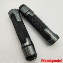 스즈키 어드레스125 고무 슬리브 핸들 스로틀 손잡이, 회색
