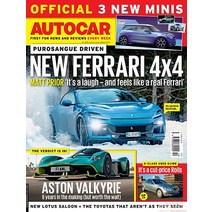 Autocar Uk 2023년3월08일호 (오토카 잡지 신형자동차 영국 자동차 브랜드 잡지) - 당일발송