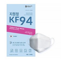 지원정 크린에어블루방역마스크 KF94 3D 입체형 25매입 대형 화이트, 25매, 화이트 - 대형