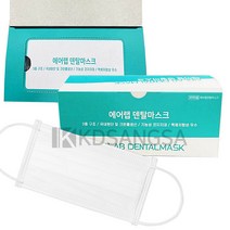서울세미텍 에어랩 덴탈마스크 대형 흰색 50매 일회용 마스크, 1개, 화이트