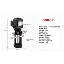 배관 공구 그라인더 펌프 고효율 냉각수 순환 오일 부품, 협력사, DOB12 220V