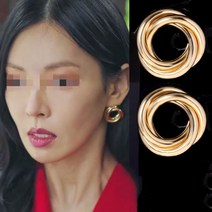 영블리 YJE705 [인기특가] 펜트하우스 김소연 천서진 이지아 심수련 귀걸이 꼬임 링 귀걸이 여배우 귀걸이