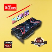 그래픽카드 중고 그래픽 카드 Radeon AMD RX590 8G GME 디스플레이 포트, [03] RX580 8G, 03 RX580 8G