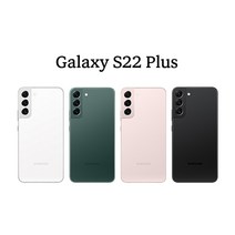 삼성 갤럭시 S22플러스 256GB 자급제 공기계 미개통, 화이트