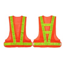 형광 야광 안전 조끼 X반도 교통 사고 방지 환경미화원 배달 경찰, 본상품선택