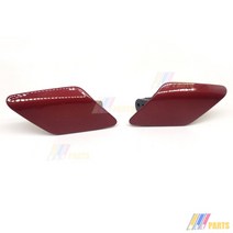 BMW 4 시리즈 M 스포츠 F32 쿠페 F33 컨버터블 F36 그란쿠페 428i 430i 435i 425d 430d 헤드라이트 워셔 커버 14-20, [09] Pair-Red