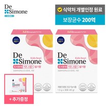 [본사공식몰] 드시모네 키즈 스텝1 딸기향 (2박스 이상 체험팩 증정)/보장균수 200억, 2박스, 30포