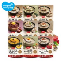 동원 양반 파우치죽 420g 9종 6개 골라담기 호박 야채 참치 쇠고기 밤단팥 백합 전복 미역 들깨닭, 7. 양반 전복 파우치죽 420g 3개_2. 양반 버섯