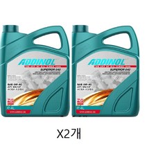 ADDINOL Superior 0W-40 A3B4 엔진오일 4리터 저마찰 2개입 에디놀