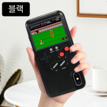 갤럭시 게임기 케이스 게임기폰케이스 레트로게임기 36종, S20, A