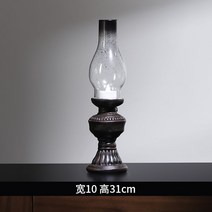 북유럽 장식 앤틱 소품 빈티지 장식품 철제, 등유등 라지