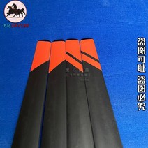 농업용드론 농약드론 방제드론 고급 농업용 드론 배터리 농약 입문용드론 미니드론 농사용 농사살포드론, t40 풀세트 cwccw 각 반 (총 ​​16개), 자세히보다