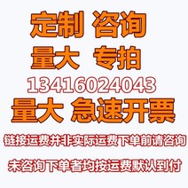 맨홀 배수로 뚜껑 덮개 정화조 개구부 사각 연성 철 가볍고 무거운 탈취제 빗물 하수, 재와 금 눈부신
