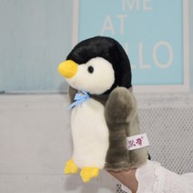 인형극 인형 손에 끼는 동물, 펭귄cm