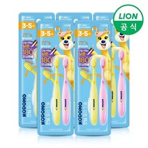 코도모 안심젤리 어린이 칫솔 3-5세 2입 x 5개, 2. 3-5세 2입 x 5개