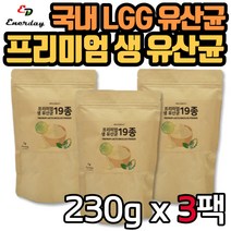 프리미엄 생 유산균 가루 파우더 150g×3통 바이오틱스 락토바실러스 애시도필러스 비피도 박테리움 불가리쿠스 신 프로 프리 포스트 장건강 남자 여자 여성 남성 선물