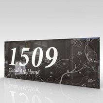 카시드 WNR117 호실판 호수판 숫자판 도어사인 호실표지판 방호수 룸넘버 현관문 아파트 빌라 원룸 오피스텔 호텔 모텔 고시원, 아크릴