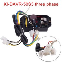 전압 전원 공급 장치 S3 발전기 부품 삼상 5kw 자동 안정기 ac 조정기 컨트롤러, KI-DAVR-50S3