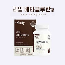 건조효모 표고 영지버섯 균사체추출분말 국내산 베타글루칸추출 HACCP 치커리 분말 함유 리얼베타글루칸 정 비타민C, 60정(1개월) - 하나