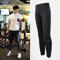 조이할리 남성용 스쿼드 레깅스