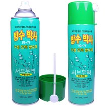 서브무역 옥상 방수 스프레이 외벽 방수제 바닥 방수액 코팅제 방수박사 녹색, 1개