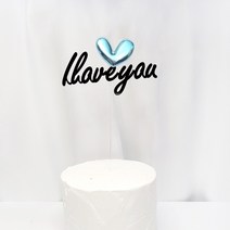 샵쏭 생일 기념일 레터링토퍼 특별한 파티 / 핸드메이드 주문제작 케이크토퍼, 레터링토퍼 연블루