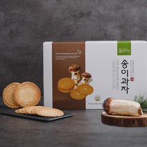 송이과자450g(150g x 3), 1세트, 150g