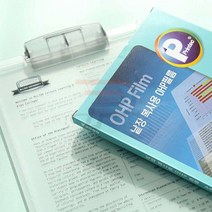 파샵 A4 OHP필름 50매 잉크용 OHP필름인쇄 OHP필름지 프린트필름