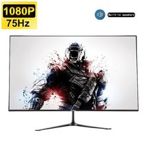 태블릿 모니터 24 인치 PC 모니터 75Hz VGA 데스크탑 LCD 디스플레이 FHD 화면 5ms 게이머 (스피커 포함) H, [01] 24inch 1K 75Hz