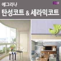 노루페인트 예그리나 탄성코트 &세라믹코트 18L, 15.메탈릭탄성 메탈카키, 1개