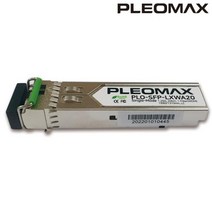플레오맥스 PLO-SFP-LXWA20 광모듈 지빅 싱글모드