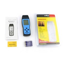 가정용 라돈측정기 방사능 AS1392 EMF 미터 LCD 방사선 선량계 미니 테스터 전자기장 검출기, 한개옵션0, 한개옵션0