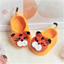 손뜨개 귀염 앙증 아기호랑이 신발만들기 동영상 DIY 패키지, (9~돌전후), 노랑, 있음