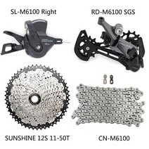 자전거 변속 레버 기어 변속기 크랭크 SHIMANO DEORE M6100 1x12 속도 derailleur Groupset MTB 산악 자전, 04 12S-50T silver