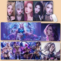LOL 롤 일러스트 KDA 장패드 22종 리그 오브 레전드 캐릭터 게이밍 마우스 패드, 7, 400x900mm, 5mm, 1개