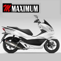 pcx125 머플러 풀배기 11-21년 맥시멈 정품, s-1숏관 팁블랙, 18~20(더뉴), 1개