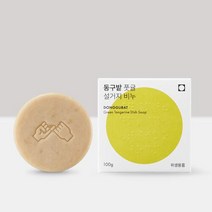 동구밭 설거지 비누 풋귤 100g, 단일속성
