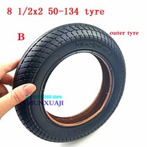 타이어 내부 튜브 및 림 휠 가스 전기 포함 85x2 8 12X2 50134, 3.outer tyre