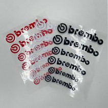 자동차 스티커 앰블러 브롬보 레터링용 자동차 브레이크 캘리퍼 스티커 6 팩 차량 데칼 액세서리 디스크, 02 1PCS WHITE