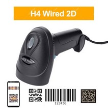 무선 바코드 핸드 바코드스캐너 스캐너 2D QR 1D 2d 블루투스 USB 코드 리더 PDF417 데스크탑, 러시아, H4 Wired 2D QR