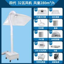 국소배기장치 목공용 흡진기 네일 흄후드 설비 장치, 확대 사각뚜껑 + 6m연기관