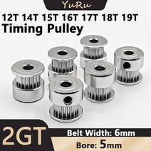베어링 608베어링 유니트베어링 2MGT 15 톱니 타이밍 풀리 보어 5mm 벨트 폭 6mm 16T 텐셔닝 휠 동기 3D 프, 01 5mm_03 15T 6mm_01 1pc