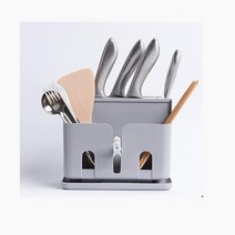 분리세척 싱크대 칼보관함(그레이) 칼블럭꽂이 칼꽂이블럭 주방 주방수납정리 나이프홀더 칼수납집 실용적