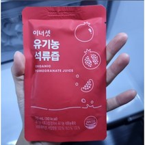 [이너셋] 유기농 석류즙 70mlX100포X1박스 실속형 석류주스 터키산 원액
