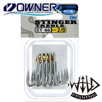 오너 와일드피싱 스팅거 트래블훅 ST-66 삼치 부시리 방어 루어바늘