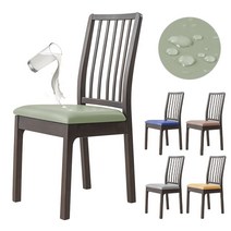 공부 책상 의자 도서관 강의실 대기용 학원 바퀴없는 사무실 PU 방수 좌석 쿠션 커버 오염 방지 가죽 패브릭 탄성 의자 긁힘 스트레치 시트케이스 홈 오피스용, 1 Piece, PU Orange