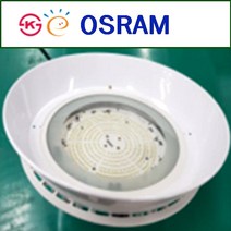 LED 원형 투광등 80W 100W 영하40도 냉동창고 물류센터 공장 고천장 야외 방수 브라켓 벽부등 후렌치 체인 오스람LED적용 원형투광등 메탈 헬라이드 대체, 1개, 80W 천장고리형 갓포함