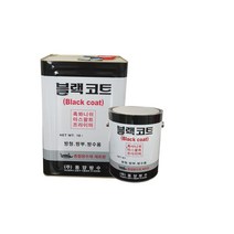 아스팔트프라이머(블랙코트), 18L
